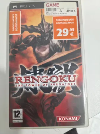 Rengoku: The Tower of Purgatory PSP
