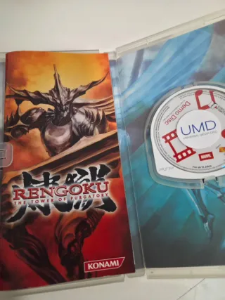 Rengoku: The Tower of Purgatory PSP