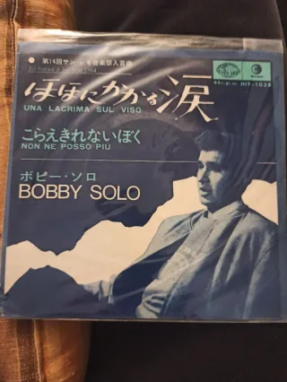 Bobby Solo - Una Lacrima Sul Viso (7 Vinile) japan
