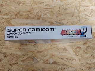 Fatal Fury 2 Super Famicom SNK Japón