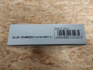 Fatal Fury 2 Super Famicom SNK Japón