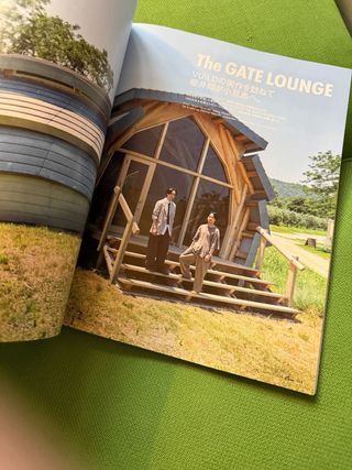 Revista japonesa Casa Brutus en japones Murakami