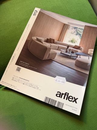 Revista japonesa Casa Brutus en japones Murakami