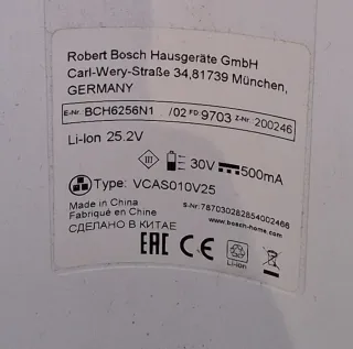 Bosch Athlet 25.2V Aspirador