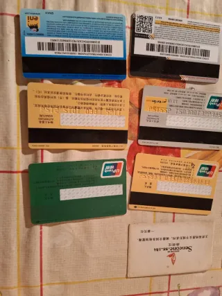 Schede Prepagate Orientali