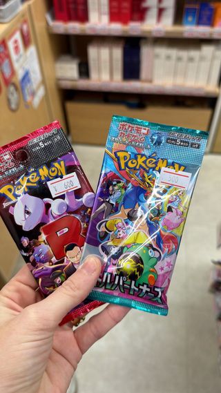 Packs Cartas Pokémon Originales Tokio