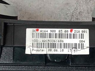 516053 a1649008300 cuadro mercedes clase r 350 cdi