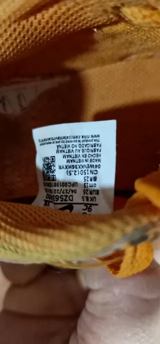 Scarpe da bimbo Nike tiger print