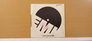 Vinilo Disque Club - Fuking (Originale)