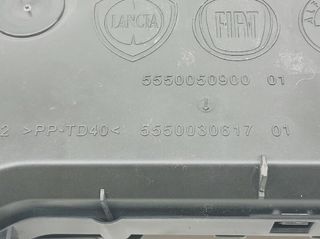 Fiat 227394 51865476 cuadro de instrumentos punto