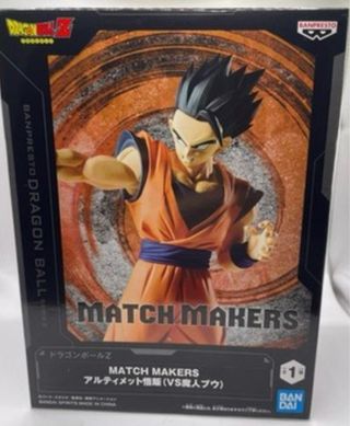 Gohan Supremo Match Makers Figure