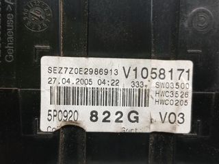 110080280004 cuadro seat toledo (5p2) 228544