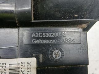 110080280004 cuadro seat toledo (5p2) 228544