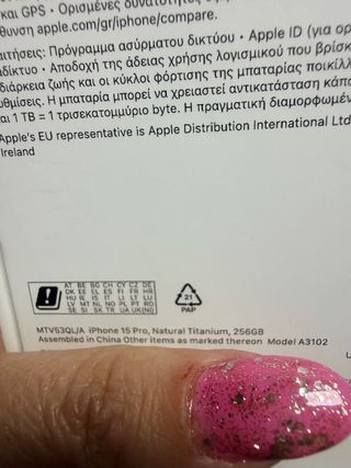 iPhone 15 Pro 256 GB