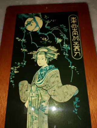 2 Cuadros Antiguos Estilo Oriental