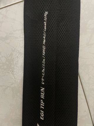 Caña Hart Bloody Egi Tip Run.