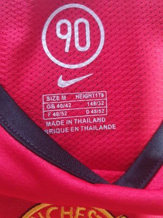 Camiseta Manchester United 7 Ronaldo 2006