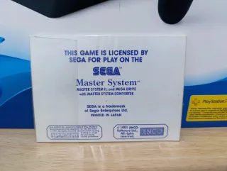 Sega Master System Super Kick Off