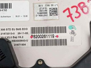 Renault 514490 cuadro instrumentos 8200261119 clio