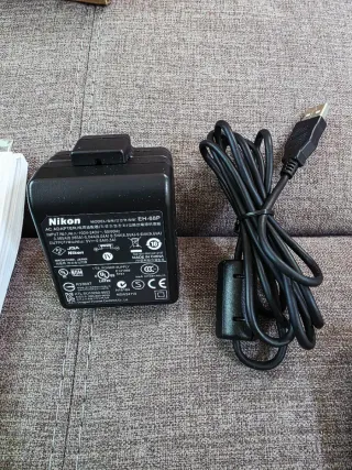 Fotocamera Nikon Coolpix S5100 - nuova - completa