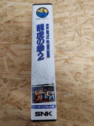 Art of Fighting 2 NeoGeo AES Japón