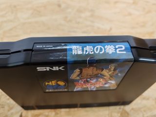 Art of Fighting 2 NeoGeo AES Japón