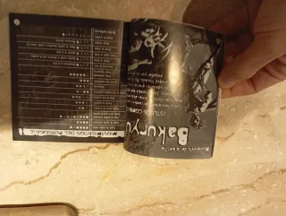 Bloody Roar 2 PS1 (PlayStation 1)