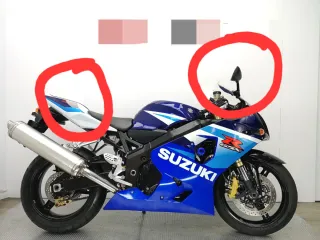Espejos Suzuki gsx600R