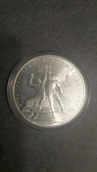 Monedas Plata Olimpiadas Moscú 1980
