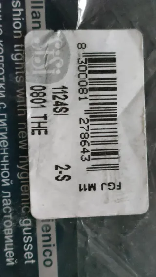 Collant Sisi neri tg S