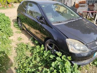 Honda Civic 2005