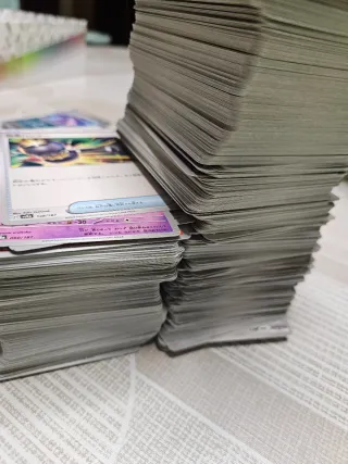 REMATO Lote 500 BULK cartas Pokémon japonesas ofic