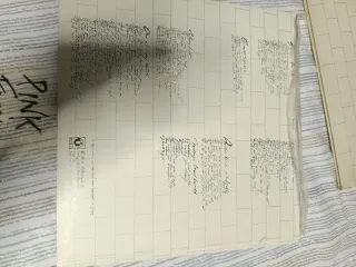 Vinilo LP Pink Floyd The Wall