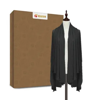 Pañuelo térmico de germanio - Unisex