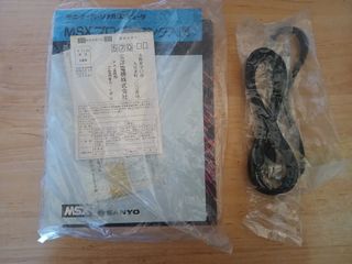 Sanyo Wavy I MPC-1 MSX Ordenador Personal