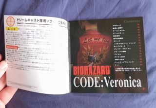 RESIDENT EVIL CODE VERONICA SEGA Dreamcast