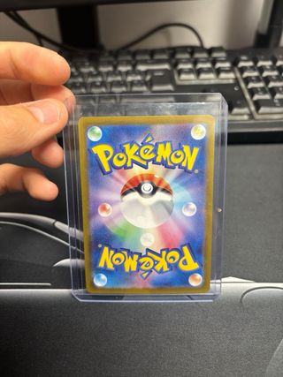 Carta Pokémon Mega Venusaur  EX 200/165 SAR