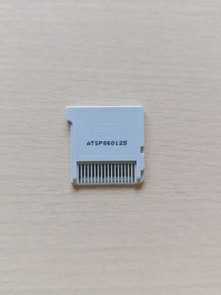 Mario Party: Island Tour (Nintendo 3DS)