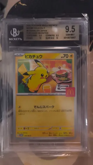 Carta Pokémon Pikachu 2023 McDonald's Promo
