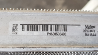 RADIADOR AGUA PEUGEOT 5008 1.6 HDI 115 FAP P96805