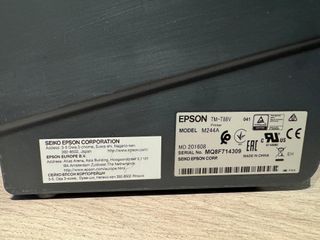 Impresora Tickets Epson M244A