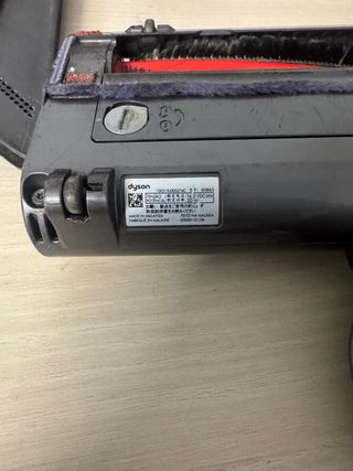 Aspiradora Dyson V6