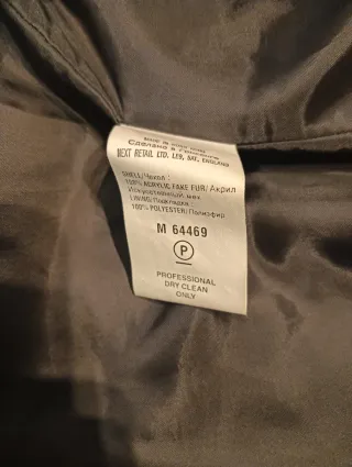 Chaqueta gris con pelo