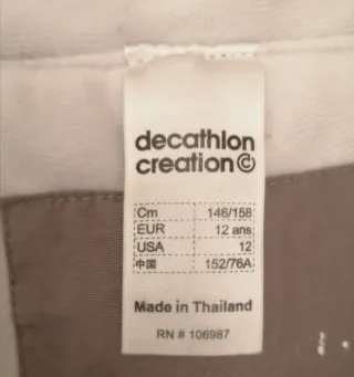 Pantalón de esquí marrón. Talla 12 años.