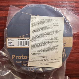 Filamento HIPS SMARTFIL 2.85mm Negro