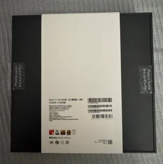 Xiaomi 17 Ultra Leica Edition 512GB