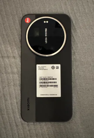 Xiaomi 17 Ultra Leica Edition 512GB