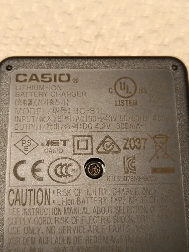 Cargador Batería Casio BC-81L