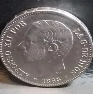 5 Pesetas Alfonso XII 1885 Plata Estrella 87 MSM