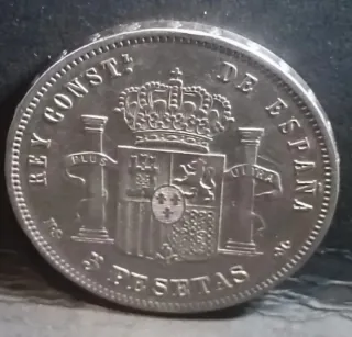 5 Pesetas Alfonso XII 1885 Plata Estrella 87 MSM